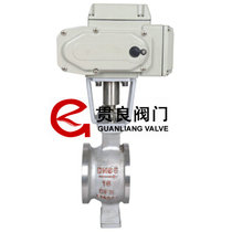電動(dòng)V型對夾球閥